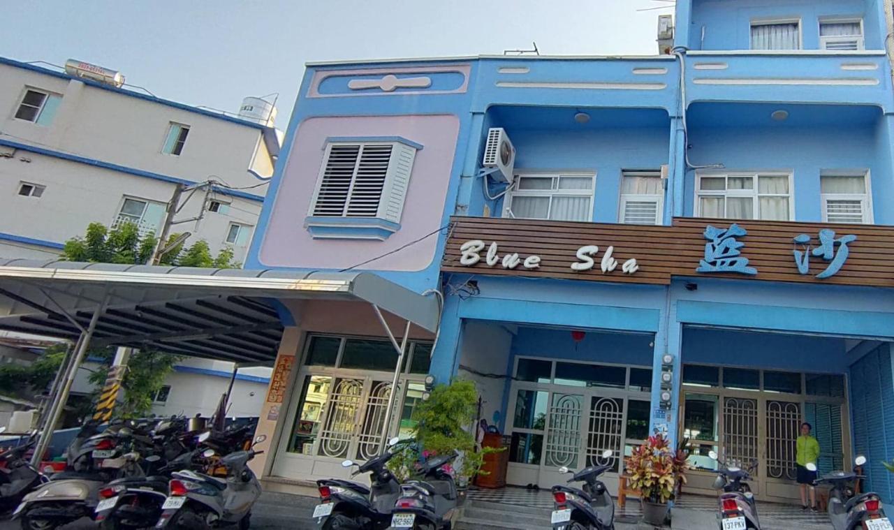 Blue Sand Homestay Xiao Liuqiu Zewnętrze zdjęcie