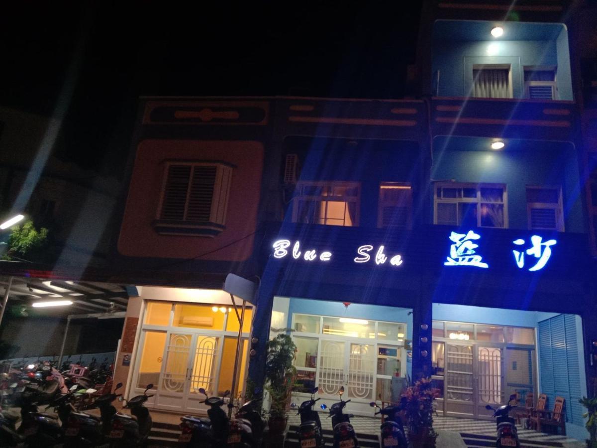 Blue Sand Homestay Xiao Liuqiu Zewnętrze zdjęcie
